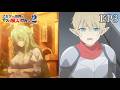 親子の事情 乙女ゲー 2期 3話
