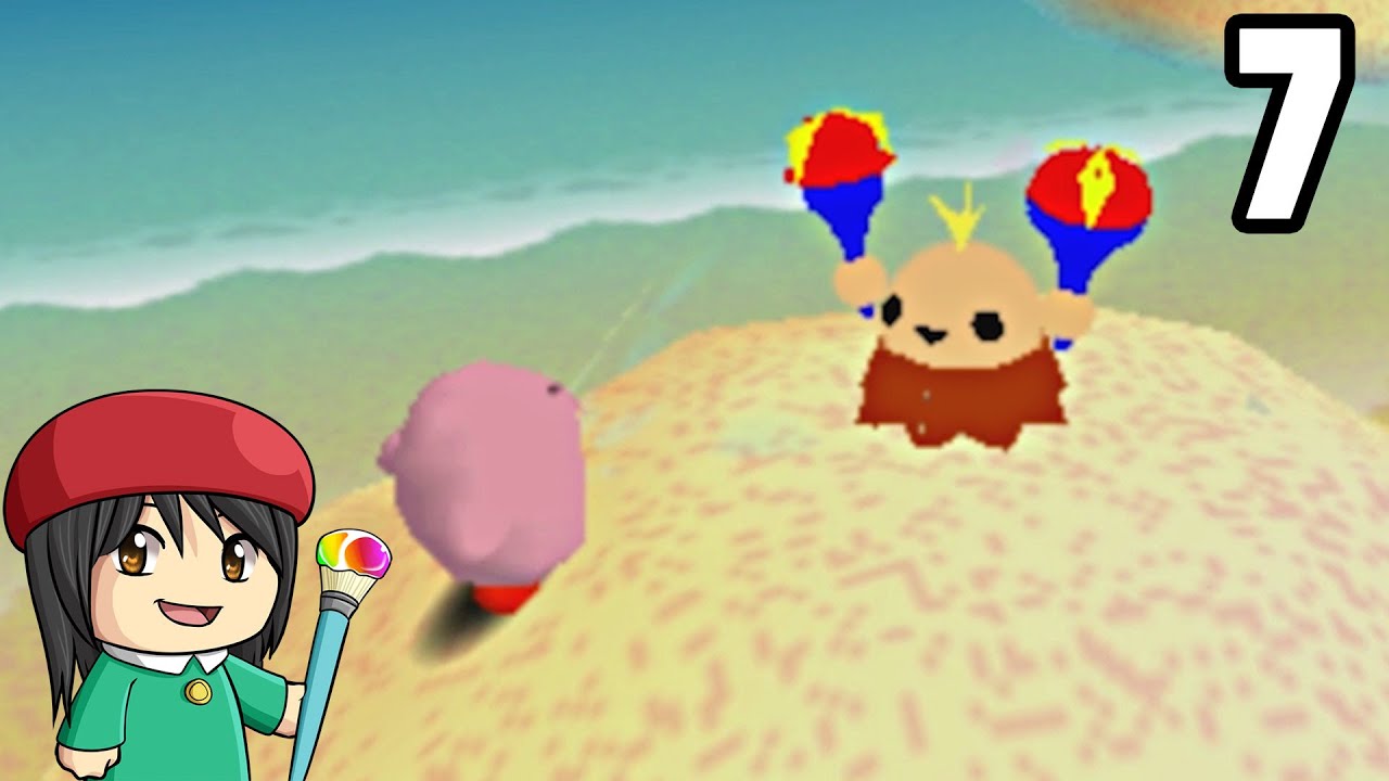 Kirby 64: The Crystal Shards - Part 7: 