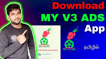 How to download Myv3ads app in tamil / Download myv3ads application tamil / My V3 ADS app download