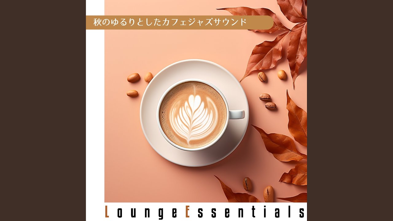 Crisp Morning Croon (KeyD Ver.)