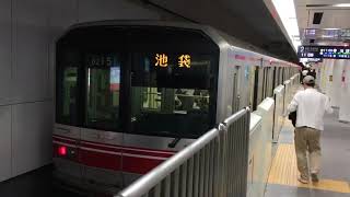 方南町駅 発車メロディー(2番線) 【希望の電車】