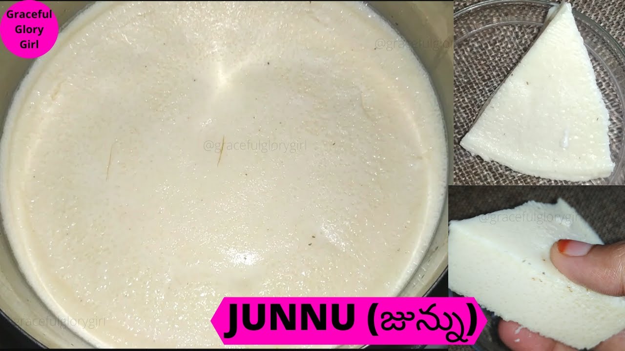 Homemade Junnu Recipe Perfect Junnu Recipe In Telugu Instant Junnu