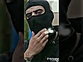 ددين كلاش
