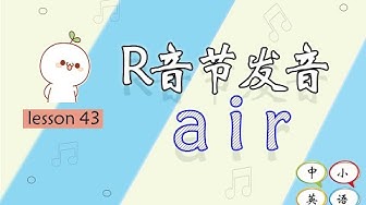 发音 Youtube 发音 Youtube