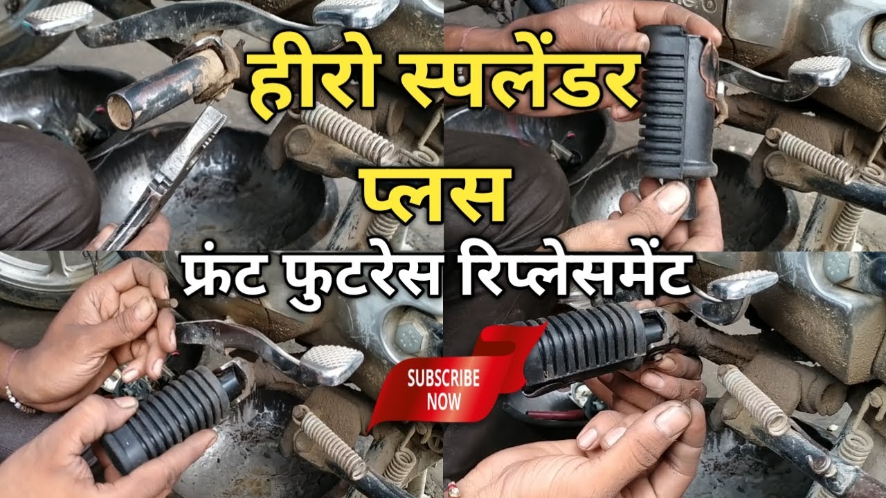 Splendor Footrest Replacement Bike Front Footrest Replacement YouTube