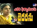 Bhuma Akhila Priya : I am not scared of BJP's threats