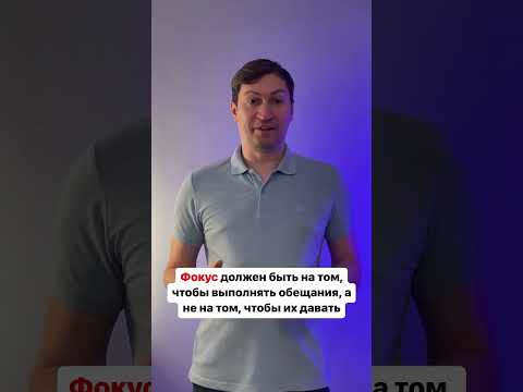 Чтобы стать богатым