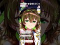 【切り抜き】YouTube広告の緑の人のマネをするゆうい先生🐣❓ウゥッ~イリャム!【IRIAM】