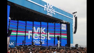 группа THE HATTERS - фестиваль VK Fest 2022, Синяя сцена, концерт (24.07.2022, Санкт-Петербург) HD