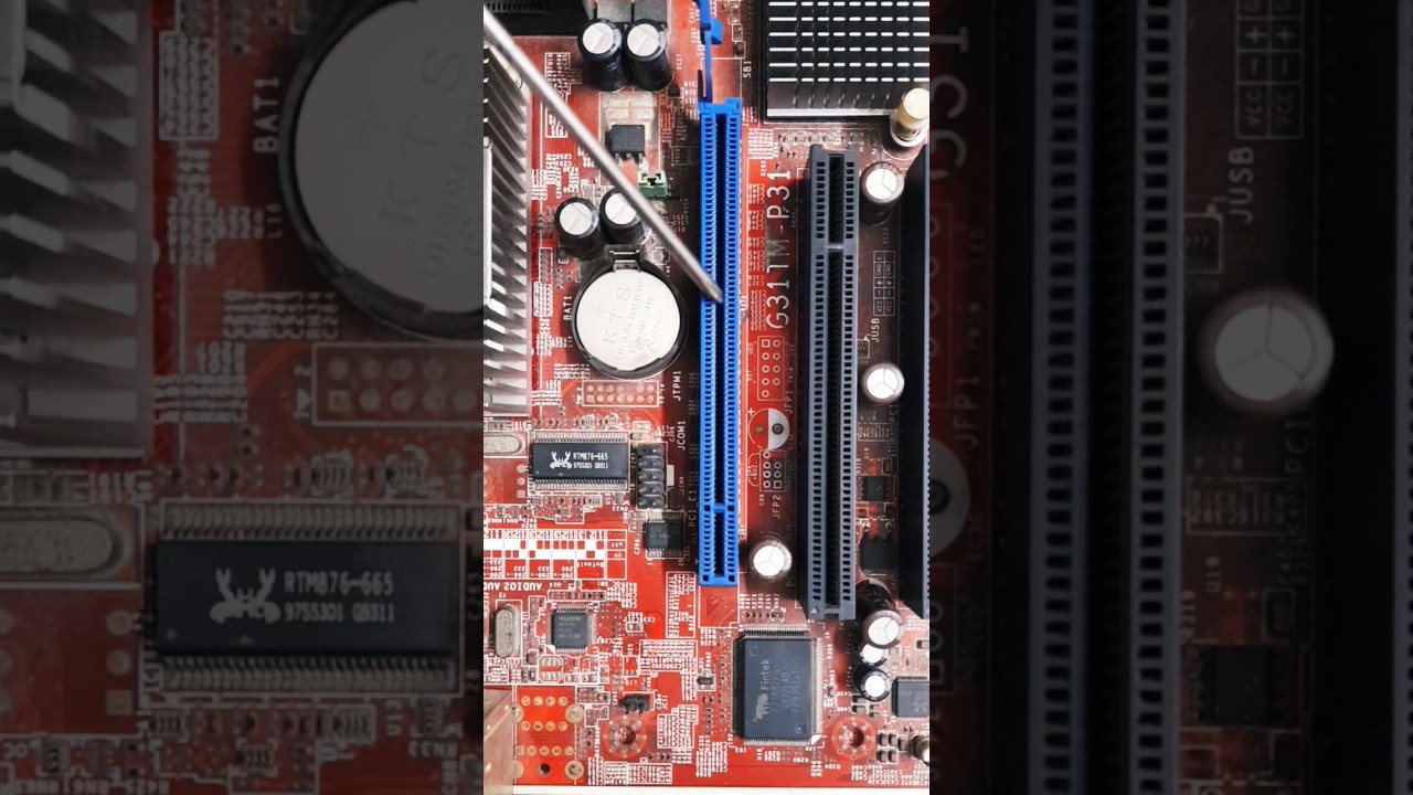 Компьютерные комплектующие 