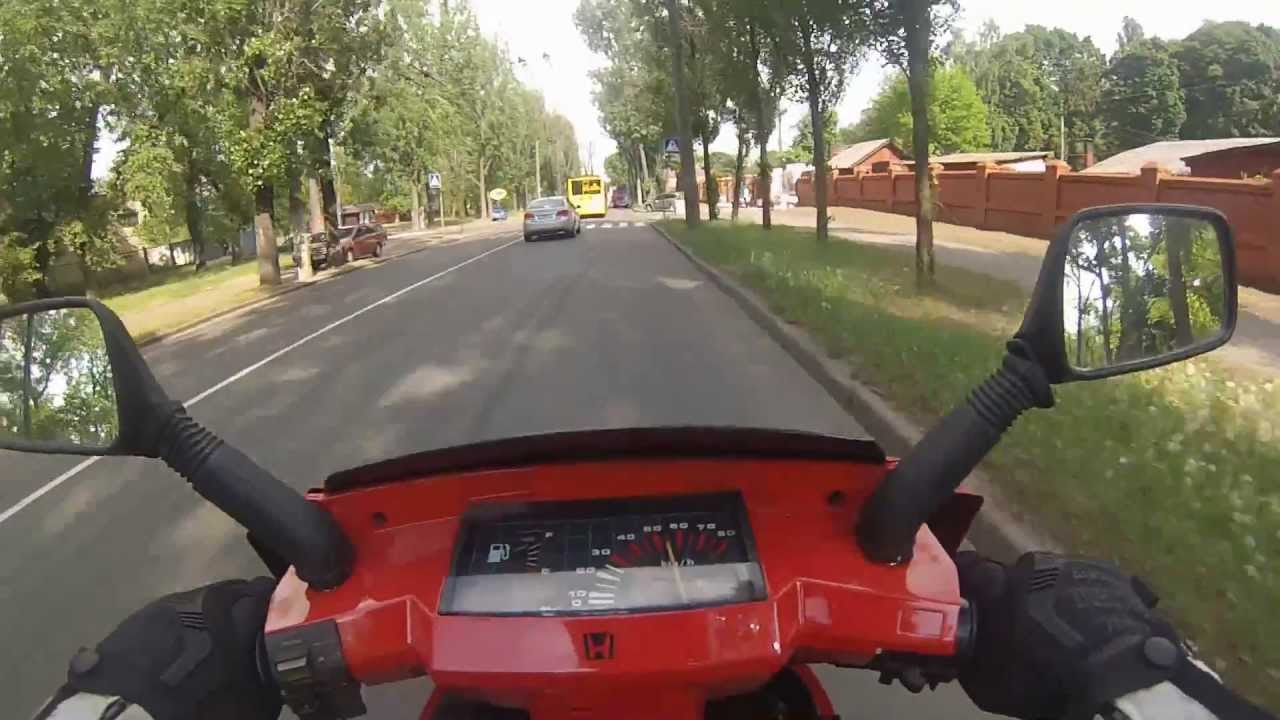 Honda spacy 50