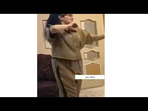 رقصیدن مهسا امینی در مهمانیMahsa Amini Dance 