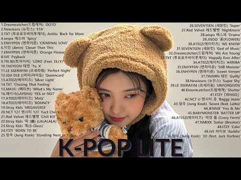 KPOP PLAYLIST 2023 K POP Lite