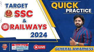 Target Govt Job 2024 | Daily Practice Test | GENERAL AWARNESS| RRB NTPC/GROUP-D/SSC CGL/CHSL/RPF/MTS