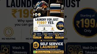 Laundry starts from Rs.199/- Wash Dry Takeaway in 2Hours