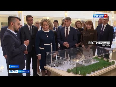 Валентина Матвиенко поддержала