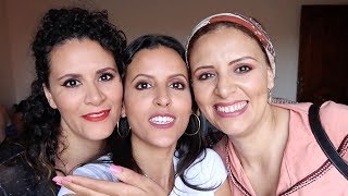 شوفو أخواتي فلوق المغرب |Meet My Sisters