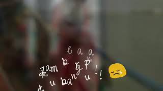 Wani rekoso