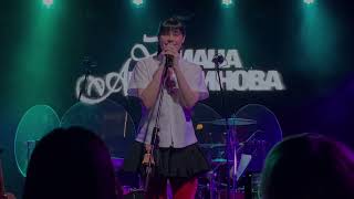 Diana Ankudinova shows us her Vulnerable side with a cover of Creep.