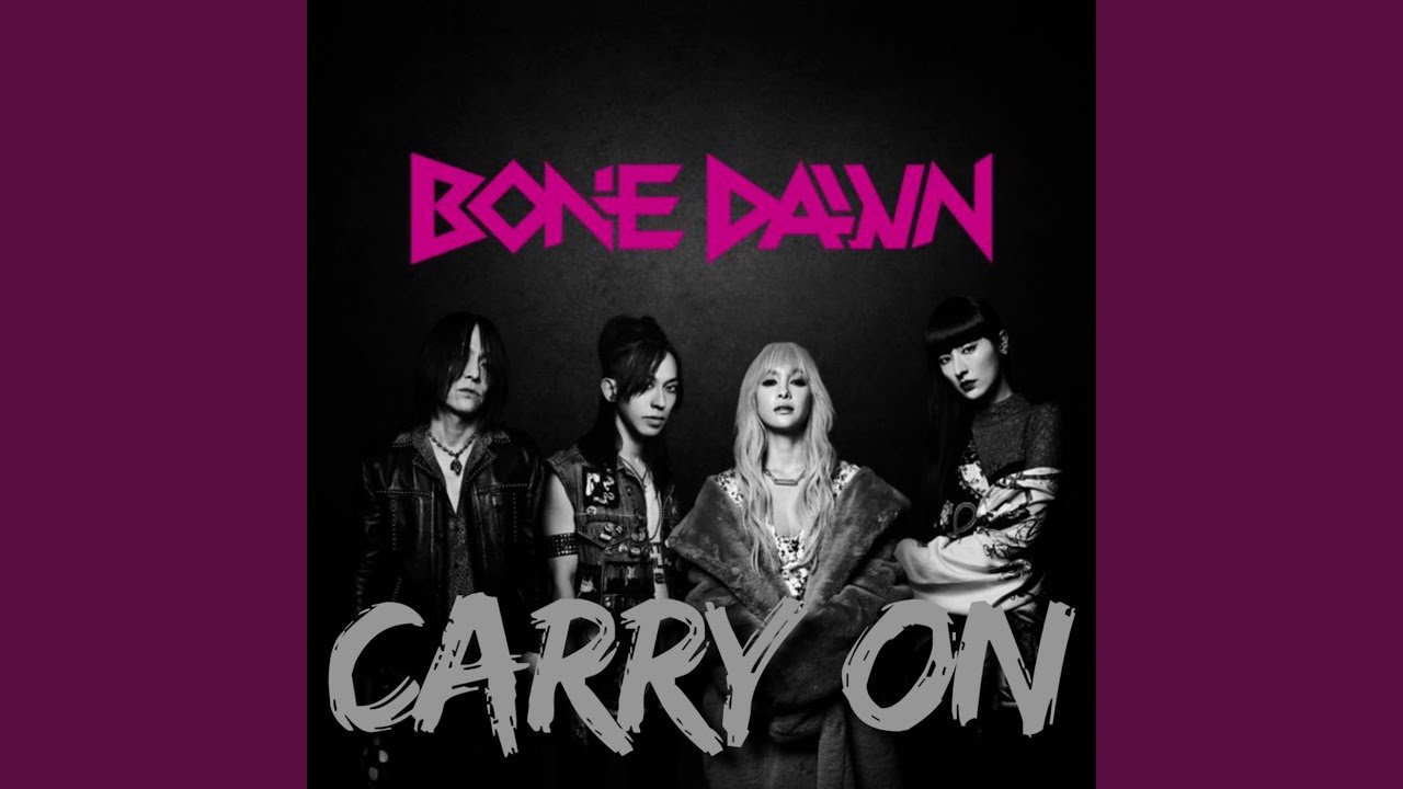 Watch CARRY ON on YouTube Watch CARRY ON on YouTube
