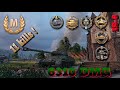 IS-6 бой на мастера WoT replays / Ace tanker WoT