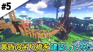 ゲーム実況動画検索サイト ゲーム実況東京 鶴太郎の動画一覧