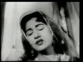 Guzrahua zamana1956 film shirin farhad lataoldsgoldsong