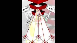 Musecatown Walk朱 Connect Allライン録画