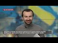 Вбивство бізнесмена Щербаня: яку роль відіграли Ахметов і Тарута, Чесна політика, @СЕРГІЙ ЛЕЩЕНКО