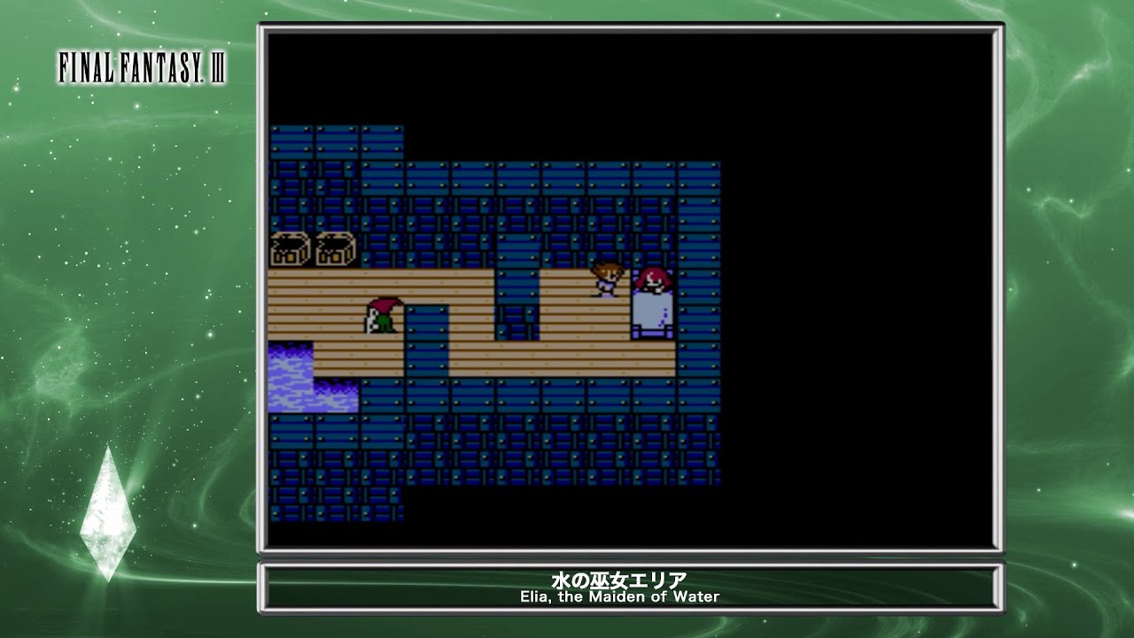 [Video Soundtrack] Elia, the Maiden of Water [FINAL FANTASY III]