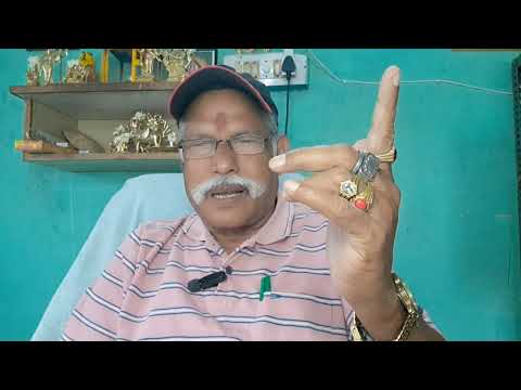 பனை ஓலை வைத்து வாழ்நாள் முழுவதும் செலவில்லா ரகசிய யோக முறை ரகசியம் AkashAthi. RJB. As9443718113.