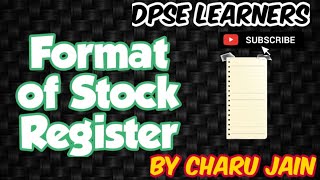 What Is Stock Register ? Format Of Stock Register |  Records To Be Maintained In Preschool