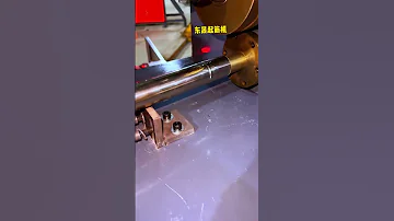 Stainless Steel Pipe Ribs Rib Machine Dongsheng Manufacturing Hydraulic Drum Machine Drum Machine 