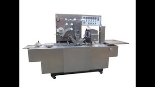 Fully Automatic BOPP Film Cellophane Cigarettes Box Three-dimensional Packing Wrapping Machine