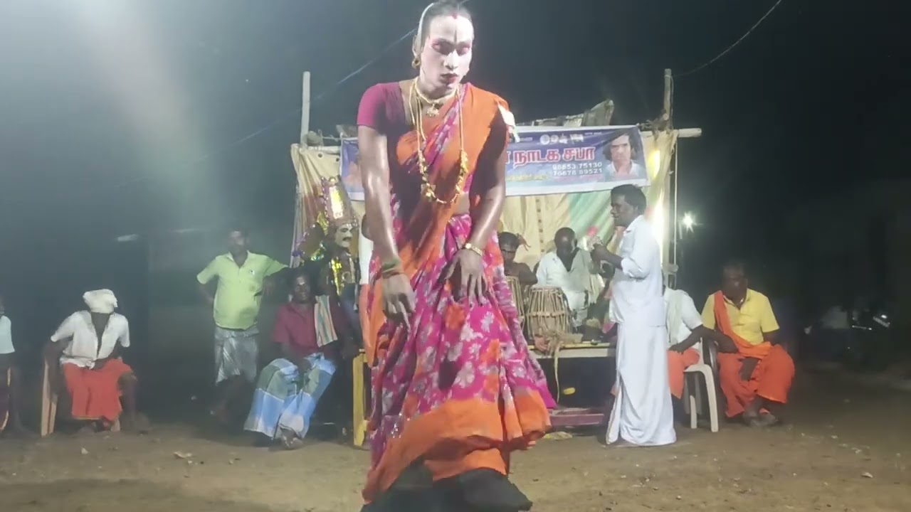 திருமுருகன் நாடக சபா ஏழுமலை தோப்புச்சேரி 9865375130