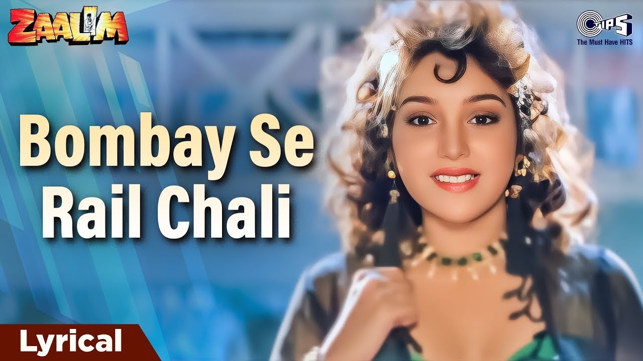 Bombay Se Rail Chali - Lyrical | Zaalim | Alisha Chinai, Anu Malik | 90s Items Songs | Hindi Song