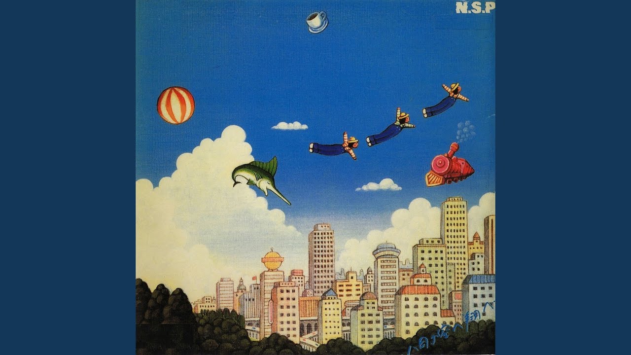 誰かが落した悲しみを