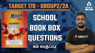 TNPSC GROUP 2/2A/4 | Tamil Nadu School Book Questions | MCQs screenshot 2