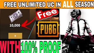 ( 10,000 UC GLITCH ) HOW TO GET 10,000  UC FREE IN PUBG MOBILE/BIGGEST UC TRICK  IN PUBG MOBIL screenshot 5