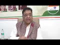 मध्य प्रदेश उपचुनाव विजयपुर से कांग्रेस को मिली जीत पर प्रदेश कांग्रेस कार्यालय में जश्न का माहौल