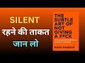 Stop Caring About Everything | The Subtle Art of Not Giving a F*ck Summary (in Hindi)