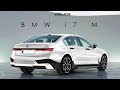 Новый BMW i7 M самый мощный флагман компании