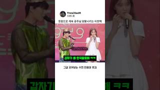 트렌드룸 Trend Room 대표 영상 썸네일