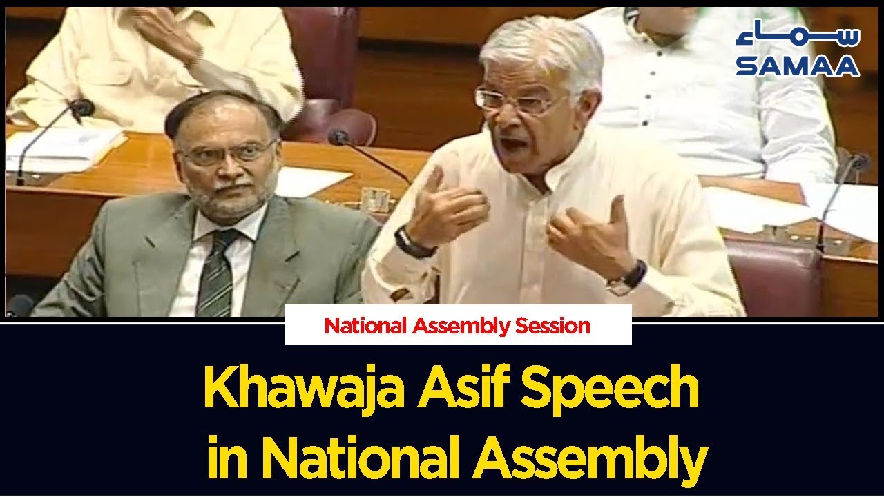 clips for crocs Khawaja Asif Speech in National Assembly | SAMAA TV | 13 Sep 2019