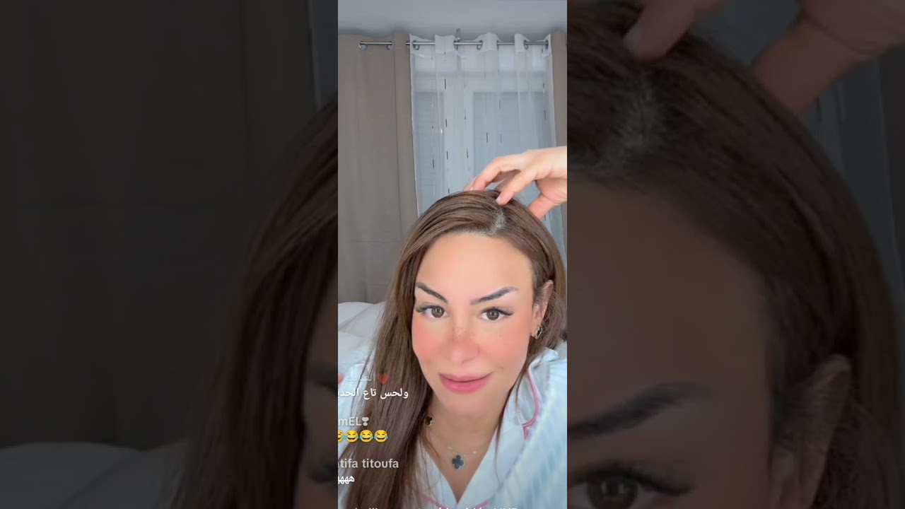 سليمة كلاش روفيا 😱 urgent 🚨#روفيا #هناء بيوتي