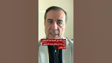 ماذا نعرف عن أبو عبيدة الناطق باسم حماس الذي تزعم إسرائيل قتله 