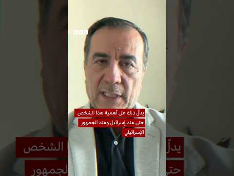 ماذا نعرف عن أبو عبيدة الناطق باسم حماس الذي تزعم إسرائيل قتله