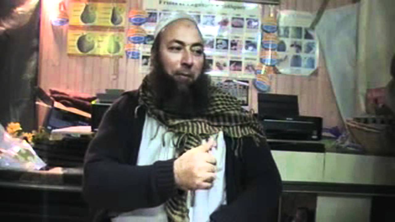 Formation à la Roqya Niveau 1 Chapitre 4 - Le diagnostic - Ben Halima ...