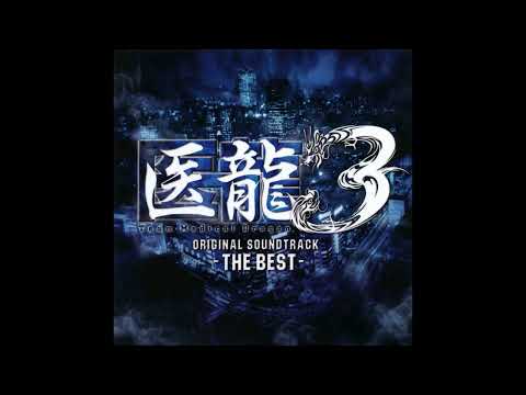 BLUE DRAGON TMD3 VER Feat Mika Kobayashi Team Medical Dragon 3 OST Hiroyuki Sawano