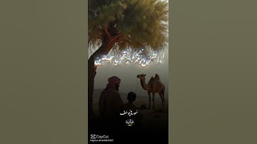 جمعة مباركة على الجميع #اكسبلور سورة الكهف #اسمعنا السويد #ايقنت سورررريا